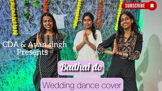 Badhai Do Wedding Dance  Easy Dance Step For Wedding Dance  groom mom Dance Song  weddingdance [upl. by Granese949]