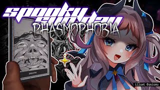 【PHASMOPHOBIA】Ghosts on Wednesday [upl. by Annaoy]