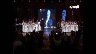 Ramy Ayach  Habibi Enta  Live at the Casino du Liban  رامي عياش  حبيبي أنت [upl. by Hajile]