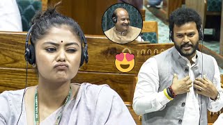 Ram Mohan Naidu Cute Counter To TMC MP Sayani Ghosh  Parliament Budget Session 2024  FH [upl. by Kristos548]