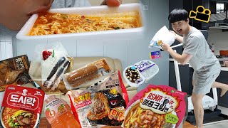 편의점 음식이야 ASMR Noodles Convenience store food Cinema Mukbang DoNam 시네마먹방 [upl. by Erdnaid599]