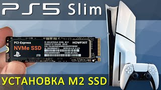 Установка M2 SSD в PS5 Slim  Как выбрать SSD для PlayStation 5 Slim [upl. by Glennie923]