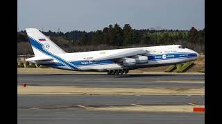 2024 Antonov American An124 Crash CVR [upl. by Pulsifer]