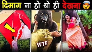 झंडू TV SERIALS जिनके SCENES देख कर LOGIC ने खुदखुशी कर ली  Illogical TV Serials [upl. by Huberman]