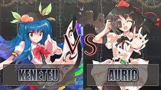 Hisoutensoku Keneteu Tenshi vs Auric Aya  High Level Gameplay [upl. by Artie]