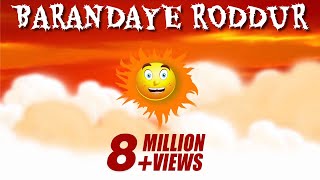 Barandaye Roddur  বারান্দায় রোদ্দুর – Bhoomi songs  Animation Video – Bengali Song [upl. by Niwle]