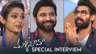 Malli Raava Team Special Interview By Rana Daggubati  Sumanth  Aakanksha  TFPC [upl. by Fabien]