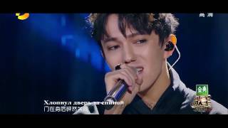 Димаш Кудайберген все выступления и ПОЛУФИНАЛ Dimash Kudaibergen All performance and semifinal [upl. by Anetsirk645]