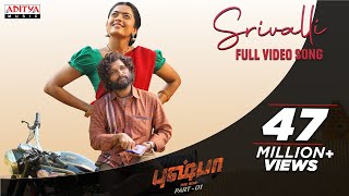 Srivalli Full Video Song Tamil  Pushpa  The Rise  Allu Arjun Rashmika  DSP  Sid SriRam [upl. by Smallman41]