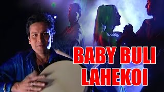 BABY BULI LAHEKOI  MUKHA  ASSAMESE VIDEO SONG  GOLDEN COLLECTION OF ZUBEEN GARG [upl. by Rayham601]