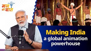 Let’s pledge to make India a global animation powerhouse PM Modi [upl. by Florette]