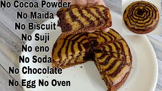 Zebra Cake Recipe Without Cocoa PowderMaidaBiscuitchocolateBaking SodaEggOvenCondensed milk [upl. by Golding]