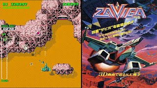 Arcade ザビガ  Zaviga  Check point 300 [upl. by Eleirbag]