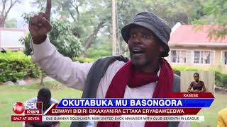 OKUTABUKA MU BASONGORA  Ebiwayi bibiri bikaayanira ettaka eryabaweebwa [upl. by Neerual603]