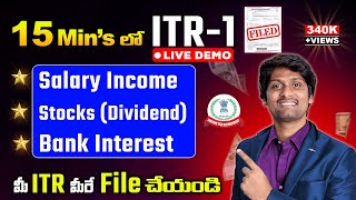 How to file ITR 1 Filing Online  Salaried employees Income Tax Return filing AY 2024  2025 [upl. by Edahsalof]