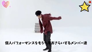 BTS 日本 語  2021MMAパフォーマンス練習 200415 【BTS日本語字幕】 [upl. by Coleman604]