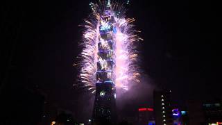 2014台北101煙火高畫質錄影 Taipei 101 Fireworks 2014 New Years Eve day [upl. by Maurilia]