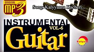 Kalyanakacheri  Madambi  Instrumental Film Songs Vol 6  Played by Sunil [upl. by Tteragram]