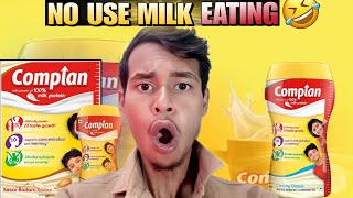 NO USE MILK  EATING COMPLAN CHALLENGE  COMPLAN CHALLENGE [upl. by Enitsuga]