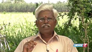 Ezhuthani poondu helps to cure problems in intestine  Poovali  News7 Tamil [upl. by Libby57]