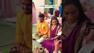 Indian rituals for Engagement ceremony  Rola tilak ceremony viral short shorts engagement tilak [upl. by Anitsyrc]