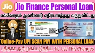 100 சிறந்த லோன் அப்ளிகேஷன்  Personal loan app 2024  fast approval  instant credit Jio Finance [upl. by Jenei]