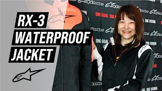 一度は目にしたことある、あのタグ。CORDURA®採用のスポーツツーリングジャケット〈RX3 WATERPROOF JACKET〉【アルパインスターズのジャケットを着る♪】 [upl. by Gnem930]