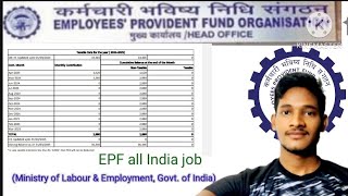 Employees Provident Fund OrganisationGovernment ministryThe Employees Provident Fund Original EPFO [upl. by Heshum]