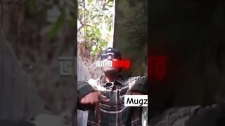 Emcee Mugz 🔥 rap hiphop music bangla mcmugz emcee fyp shorts love oldschool edit [upl. by Lazaro838]