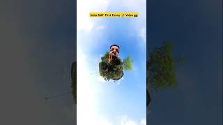 Insta 360° camera funny Video insta360 funny comedy aayoushbana [upl. by Vanya]