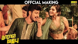 Dharala Prabhu  Official Song Making  Harish Kalyan Tanya Hope Vivek  Krishna Marimuthu [upl. by Navannod291]