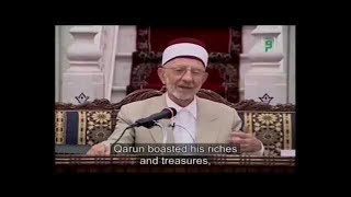 Shaykh Mufti Dr AlBouti  Aphorisms of Ibn Ata Allah الحكم العطائية [upl. by Asilrak499]