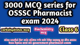 osssc pharmacist exam 2024biochemistrytopicwisemcqmcq 361 to 410esicaiimsrrbzphsschpsscssb [upl. by Egamlat757]