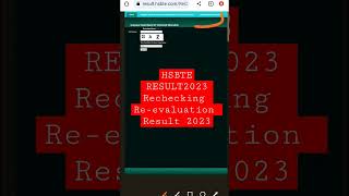 HSBTE BOARD RESULT2023RECHECKINGREEVALUATION result 2023hsbte hsbtepharmacyhsbtech result [upl. by Enimzaj]