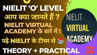 Nielit Vertical Academy NVA  NVA क्या है  Complete Information  Important Video [upl. by Derwood]