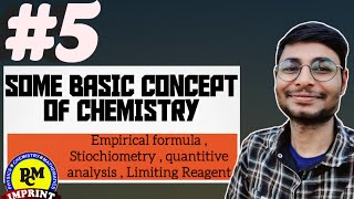 Class11 Chem  Chapter 01  some basic concept of chemistrystiochiometryLimiting reagentneet jee [upl. by Ramah]