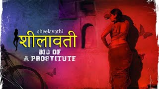 शीलावती  Sheelavathi  A bio of a prostitute  latest hindi dubbed movies 2021 full movie [upl. by Nnylsia961]