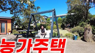 제주도민이 추천하는 시골집 H429 커플룸도 있고 패밀리 룸도 있어서 좋아요 [upl. by Eanad]