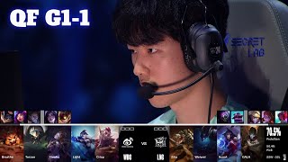 WBG vs LNG  Game 1  Quarter Final LoL Worlds 2024  Weibo Gaming vs LNG Gaming  G1 full [upl. by Callery]