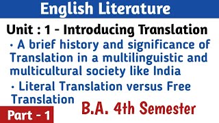 BA 4th semester english literature unit 1 introducing translation Meaning amp origin of translation [upl. by Ankeny]