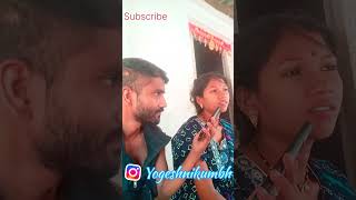 🤪शेजारीण Lover🤪trendingcomedyfunnyfunmarathi husbandwifecomedylovefunviralfunmarathifamily [upl. by Abigael]