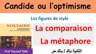 La comparaison et la métaphore candide ou loptimisme 2bac [upl. by Mirisola44]