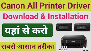 Canon Pixma G2730277037303770 download and install printer driver step by step [upl. by Yruam768]