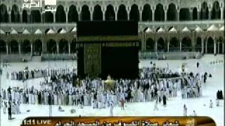 Makkah  Salaat Al Kusuf 4th Jan 2011 by Sheikh Faisal Al Ghazzawi [upl. by Ginger104]