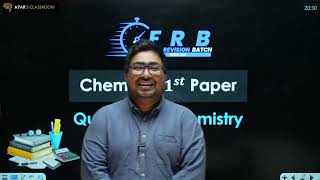 Qualitative Chemistry Lec4 গুণগত রসায়ন অধ্যায়১ লেকচার৪   FRB HSC 2024 learnwithhemel [upl. by Yanal122]