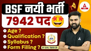 BSF New Vacancy 2024  BSF Group C Recruitment 2024  BSF Constable Syllabus Age Qualification [upl. by Eatnoled]