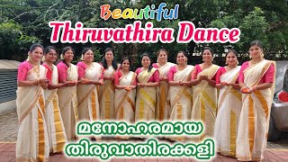 Thiruvathira Dance  Onam 2024  Best Thiruvathira Song  Angane Njan [upl. by Rehportsirhc]