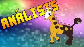 ANÁLISIS DE GIRAFARIG [upl. by Llewsor309]