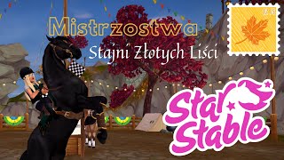 Mistrzostwa Stajni Złotych Liści  skróty [upl. by Stevena]