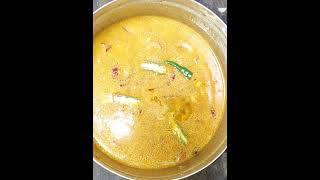 সরিষা কাঁকড়া ভাপা রেসিপি  Sorisha Kakra Vapa Recipe [upl. by Auqined]